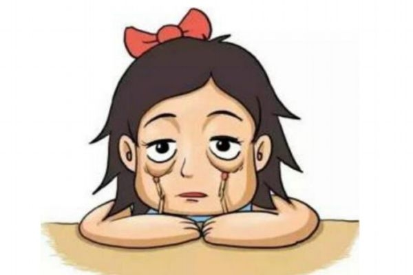 去眼袋的方法有什么呢 如何去眼袋呢 去眼袋的方法有什么呢 如何去眼袋呢