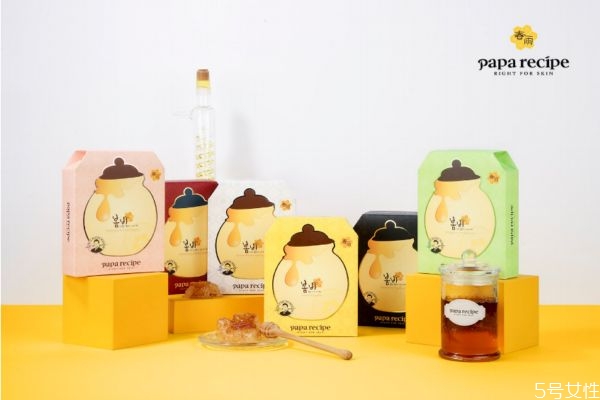 snp燕窩面膜有熒光劑嗎 snp燕窩面膜和春雨面膜哪個好 snp燕窩面膜有熒光劑嗎 snp燕窩面膜和春雨面膜哪個好