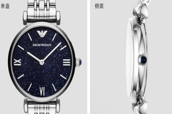 阿瑪尼女士手表買什么型號的好 阿瑪尼手表有什么特點 阿瑪尼女士手表買什么型號的好 阿瑪尼手表有什么特點