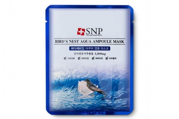 snp燕窩面膜有熒光劑嗎 snp燕窩面膜和春雨面膜哪個好 snp燕窩面膜有熒光劑嗎 snp燕窩面膜和春雨面膜哪個好