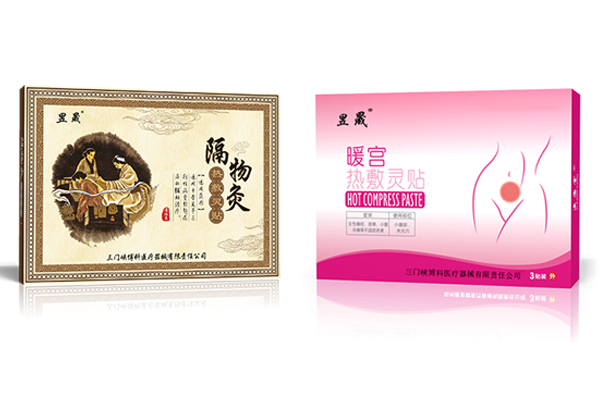 產(chǎn)后可以貼暖宮貼嗎 產(chǎn)后貼暖宮貼的作用 產(chǎn)后可以貼暖宮貼嗎 產(chǎn)后貼暖宮貼的作用