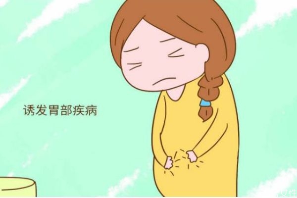 孕期會患腸炎嗎 孕期腸炎是怎么造成的呢 孕期會患腸炎嗎 孕期腸炎是怎么造成的呢