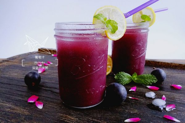 葡萄榨汁要去籽嗎 喝葡萄汁的注意事項(xiàng) 葡萄榨汁要去籽嗎 喝葡萄汁的注意事項(xiàng)