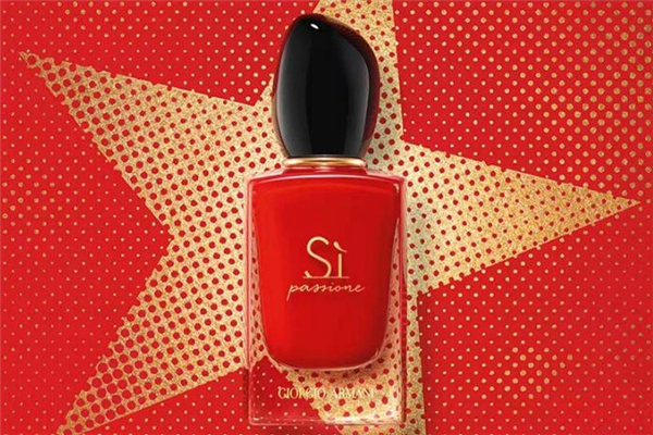 阿瑪尼迷情摯愛(ài)香水價(jià)格 阿瑪尼迷情摯愛(ài)香水適合年齡 阿瑪尼迷情摯愛(ài)香水價(jià)格 阿瑪尼迷情摯愛(ài)香水適合年齡