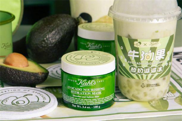 科顏氏牛油果面膜價格 科顏氏牛油果面膜的功效與作用 科顏氏牛油果面膜價格 科顏氏牛油果面膜的功效與作用