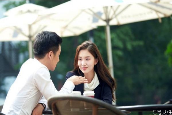 相親失敗要不要刪微信 刪除相親對象禮貌嗎