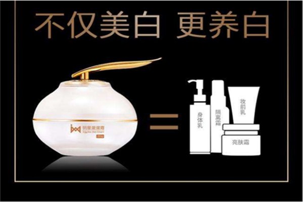 吉米蛋蛋霜適合什么膚質(zhì) 吉米蛋蛋霜的使用方法 吉米蛋蛋霜適合什么膚質(zhì) 吉米蛋蛋霜的使用方法