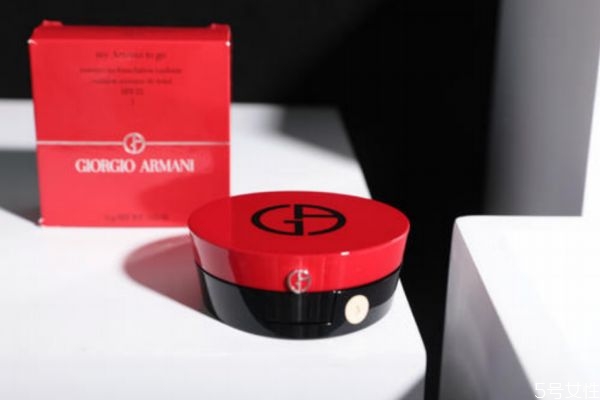 阿瑪尼氣墊一盒用多久 阿瑪尼氣墊2號(hào)3號(hào)區(qū)別 阿瑪尼氣墊一盒用多久 阿瑪尼氣墊2號(hào)3號(hào)區(qū)別