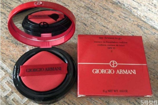 阿瑪尼氣墊一盒用多久 阿瑪尼氣墊2號(hào)3號(hào)區(qū)別 阿瑪尼氣墊一盒用多久 阿瑪尼氣墊2號(hào)3號(hào)區(qū)別
