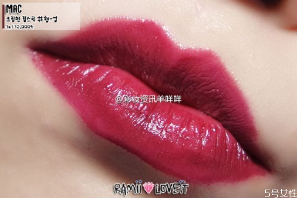 mac hang up適合黃皮嗎 mac口紅hang up什么顏色 mac hang up適合黃皮嗎 mac口紅hang up什么顏色