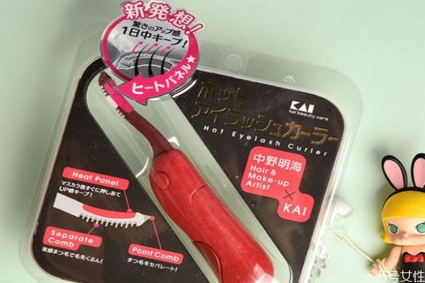 電動(dòng)睫毛夾哪個(gè)牌子好 電動(dòng)睫毛夾推薦 電動(dòng)睫毛夾哪個(gè)牌子好 電動(dòng)睫毛夾推薦