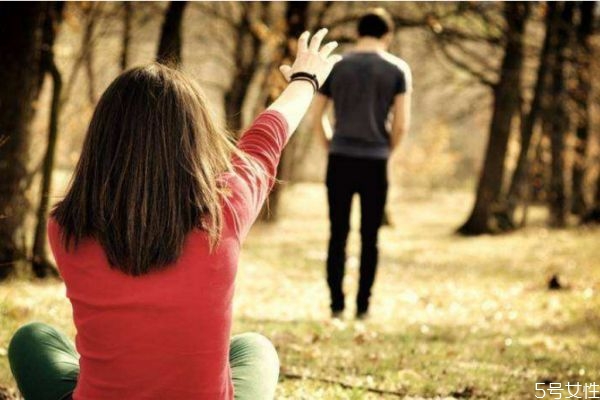 分手了還聯(lián)系還彼此關(guān)心說(shuō)明什么 分手了還聯(lián)系說(shuō)明什么 分手了還聯(lián)系還彼此關(guān)心說(shuō)明什么 分手了還聯(lián)系說(shuō)明什么