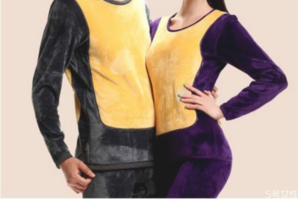 保暖內(nèi)衣不洗可以穿嗎 保暖內(nèi)衣的洗護(hù)要點