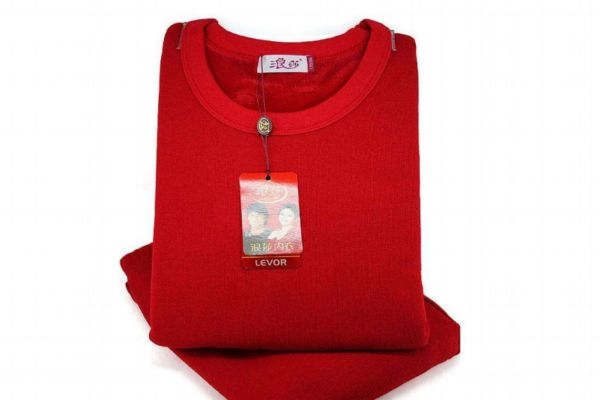 什么是保暖內衣呢 保暖內衣一般的材質是什么呢 什么是保暖內衣呢 保暖內衣一般的材質是什么呢