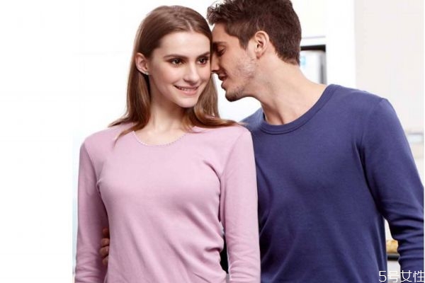 什么是保暖內衣呢 保暖內衣一般的材質是什么呢 什么是保暖內衣呢 保暖內衣一般的材質是什么呢