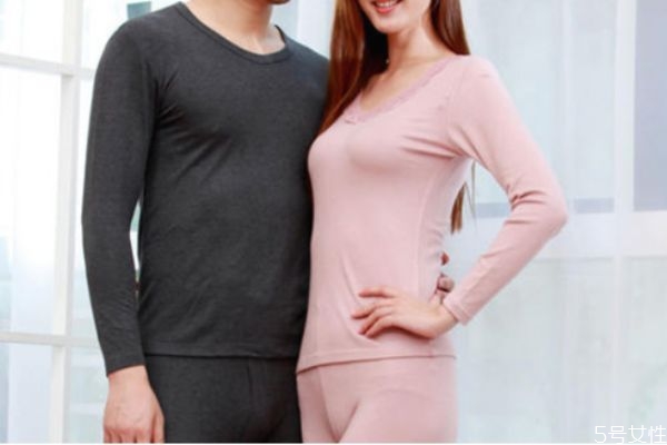 保暖內(nèi)衣可以經(jīng)常洗嗎 保暖內(nèi)衣穿幾天洗 保暖內(nèi)衣可以經(jīng)常洗嗎 保暖內(nèi)衣穿幾天洗