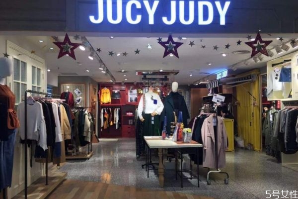 jucyjudy是什么牌子 jucyjudy什么檔次 jucyjudy是什么牌子 jucyjudy什么檔次