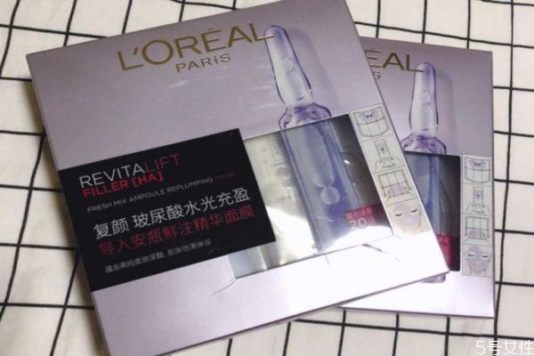 歐萊雅安瓶面膜用洗嗎 歐萊雅安瓶面膜測評 歐萊雅安瓶面膜用洗嗎 歐萊雅安瓶面膜測評