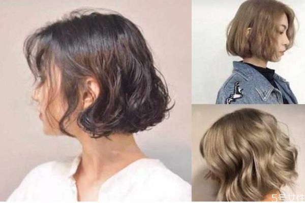 女生燙什么頭發(fā)好看呢 應該怎么選擇燙的發(fā)型呢 女生燙什么頭發(fā)好看呢 應該怎么選擇燙的發(fā)型呢