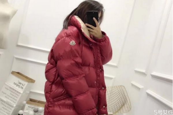 白色羽絨服發(fā)霉怎么洗掉霉斑 羽絨服上的霉點(diǎn)怎么去除 白色羽絨服發(fā)霉怎么洗掉霉斑 羽絨服上的霉點(diǎn)怎么去除