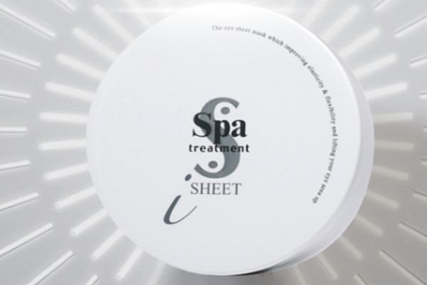 蛇毒眼膜效果怎么樣 毒蛇眼膜怎么使用好 蛇毒眼膜效果怎么樣 毒蛇眼膜怎么使用好