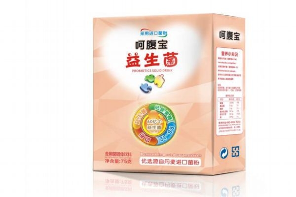 益生菌是藥品嗎 可以如何補充益生菌呢 益生菌是藥品嗎 可以如何補充益生菌呢