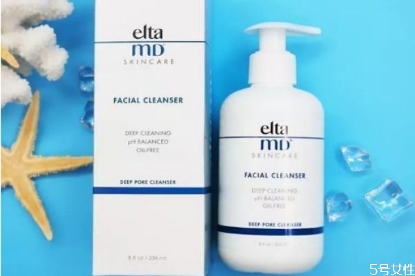 elta md氨基酸潔面乳孕婦可用嗎-elta md氨基酸潔面味道 elta md氨基酸潔面乳孕婦可用嗎-elta md氨基酸潔面味道