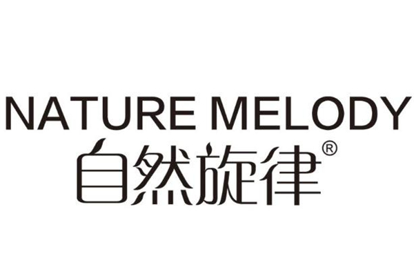 自然旋律綠茶清潔面膜怎么樣 自然旋律綠茶清潔面膜使用方法