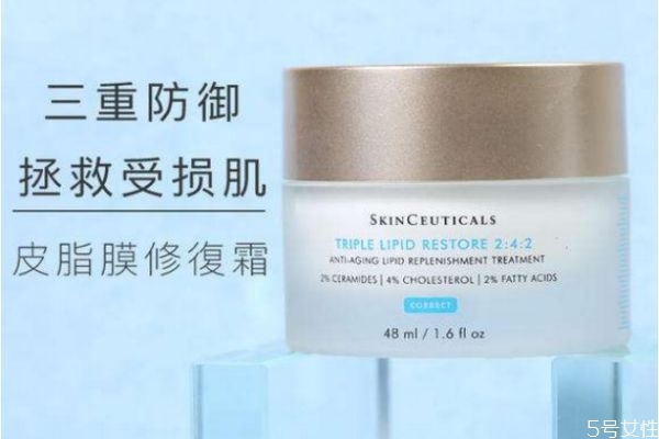 修麗可皮脂膜修復(fù)霜怎么樣 修麗可242皮脂膜修護(hù)霜 修麗可皮脂膜修復(fù)霜怎么樣 修麗可242皮脂膜修護(hù)霜