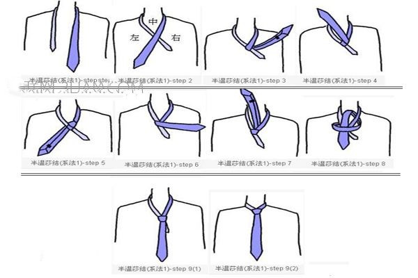 什么是溫莎結 領帶怎么打溫莎結 什么是溫莎結 領帶怎么打溫莎結