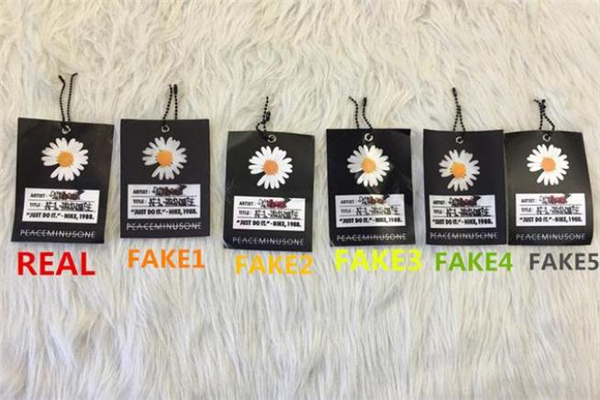 耐克af1權(quán)志龍聯(lián)名真假對比 權(quán)志龍小雛菊af1真假鑒定 耐克af1權(quán)志龍聯(lián)名真假對比 權(quán)志龍小雛菊af1真假鑒定