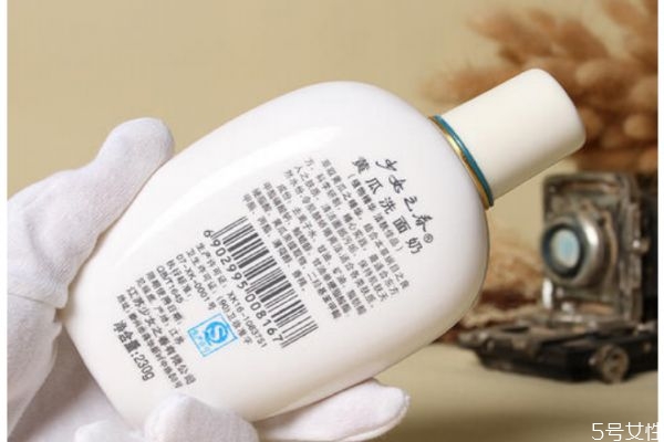 無(wú)泡潔面奶好用嗎 無(wú)泡潔面奶有清潔的效果嗎