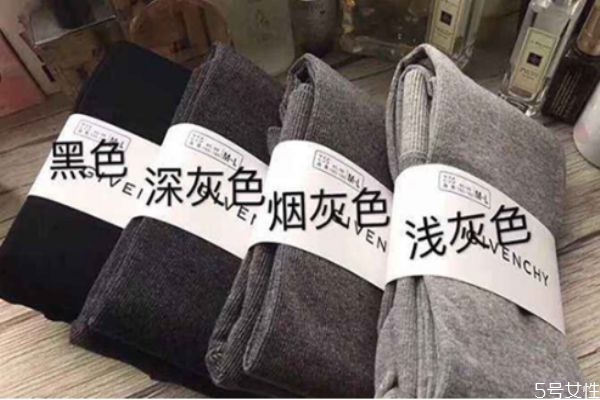 紀(jì)梵希1900d適合多少度 紀(jì)梵希1900d保暖嗎 紀(jì)梵希1900d適合多少度 紀(jì)梵希1900d保暖嗎