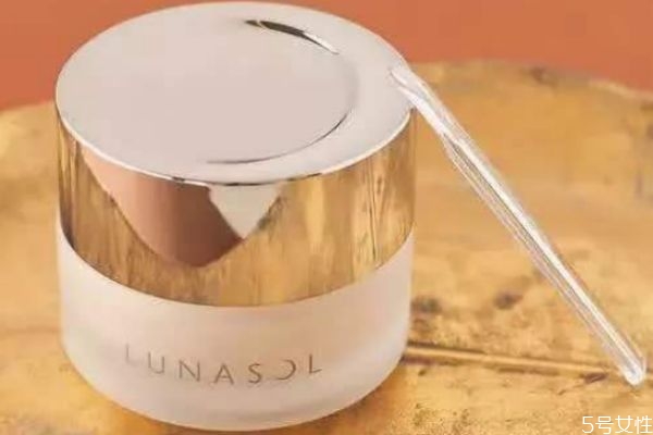 lunasol粉霜怎么樣 lunasol粉霜適合膚質(zhì) lunasol粉霜怎么樣 lunasol粉霜適合膚質(zhì)