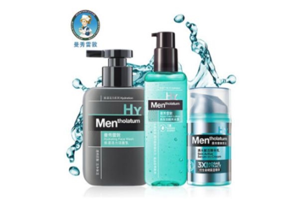 曼秀雷敦精華乳怎么用 曼秀雷敦精華乳使用方法 曼秀雷敦精華乳怎么用 曼秀雷敦精華乳使用方法