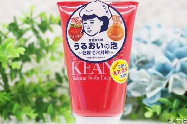 無泡潔面乳怎么用 無泡潔面乳對油性皮膚作用 無泡潔面乳怎么用 無泡潔面乳對油性皮膚作用