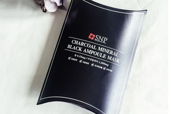 snp竹炭面膜多久用一次 snp竹炭面膜的成分是什么 snp竹炭面膜多久用一次 snp竹炭面膜的成分是什么