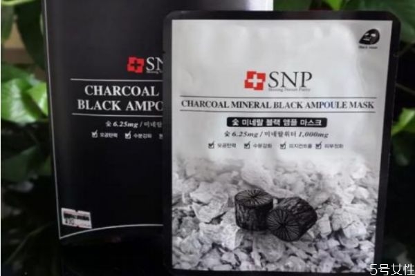 snp竹炭面膜多久用一次 snp竹炭面膜的成分是什么 snp竹炭面膜多久用一次 snp竹炭面膜的成分是什么