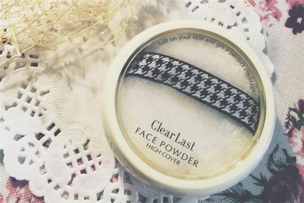 clear last蜜粉好用嗎-clear last蜜粉餅測(cè)評(píng) clear last蜜粉好用嗎-clear last蜜粉餅測(cè)評(píng)