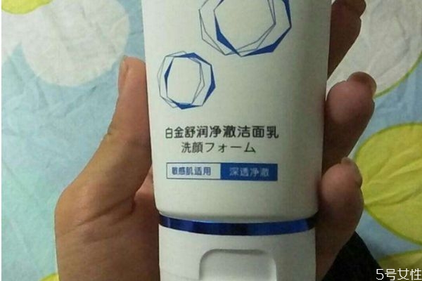 卓沿這個品牌怎么樣 卓沿適合什么年齡 卓沿這個品牌怎么樣 卓沿適合什么年齡