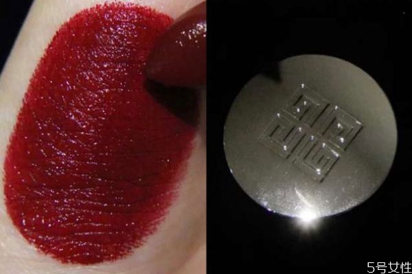 紀(jì)梵希334是什么顏色 紀(jì)梵希334號口紅試色 紀(jì)梵希334是什么顏色 紀(jì)梵希334號口紅試色