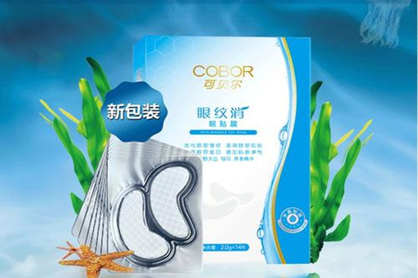 可貝爾眼紋消的功效 可貝爾眼紋消效果如何 可貝爾眼紋消的功效 可貝爾眼紋消效果如何
