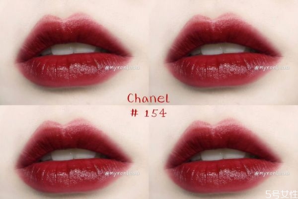 香奈兒唇釉154適合黃皮嗎 香奈兒唇釉154專柜價(jià)格 香奈兒唇釉154適合黃皮嗎 香奈兒唇釉154專柜價(jià)格