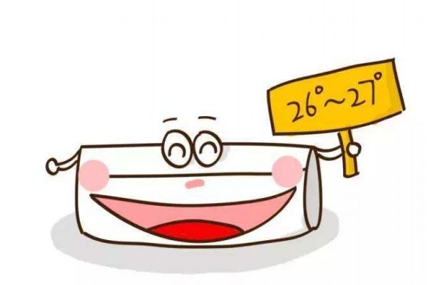 冬天空調制熱一般開到多少度合適 空調制熱費電嗎