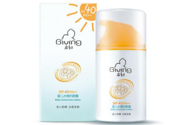 啟初嬰兒防曬霜大人可以用嗎 啟初防曬霜是物理防曬嗎 啟初嬰兒防曬霜大人可以用嗎 啟初防曬霜是物理防曬嗎