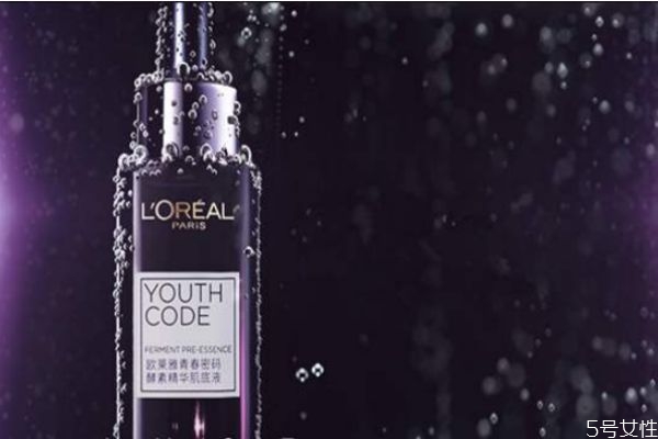 歐萊雅小黑瓶一次幾滴 歐萊雅小黑瓶早晚用嗎 歐萊雅小黑瓶一次幾滴 歐萊雅小黑瓶早晚用嗎