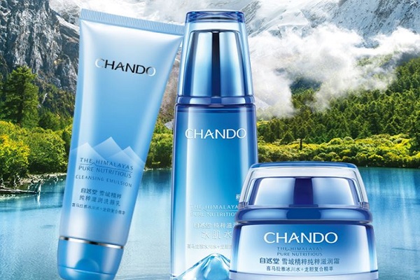 自然堂哪個(gè)系列好用 自然堂和百雀羚哪個(gè)好用 自然堂哪個(gè)系列好用 自然堂和百雀羚哪個(gè)好用