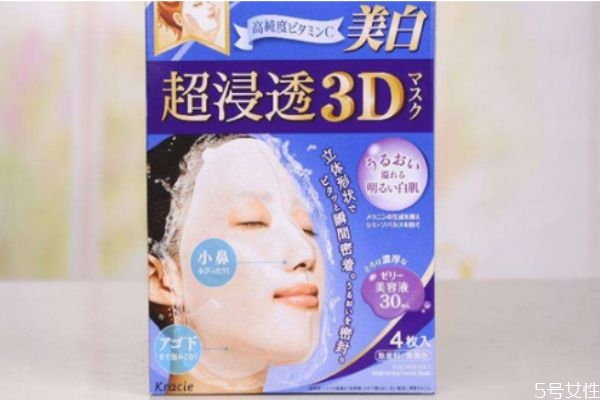 肌美精面膜生產(chǎn)日期怎么看 肌美精面膜怎么正確使用 肌美精面膜生產(chǎn)日期怎么看 肌美精面膜怎么正確使用