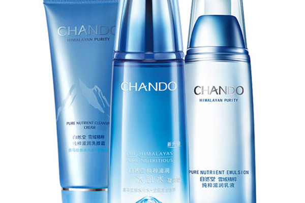 自然堂雪域精粹系列主要成分 自然堂雪域精粹系列有哪些產品 自然堂雪域精粹系列主要成分 自然堂雪域精粹系列有哪些產品