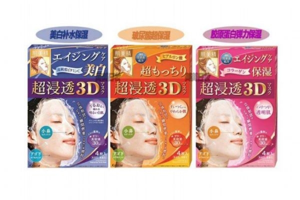 肌美精面膜生產(chǎn)日期怎么看 肌美精面膜怎么正確使用 肌美精面膜生產(chǎn)日期怎么看 肌美精面膜怎么正確使用